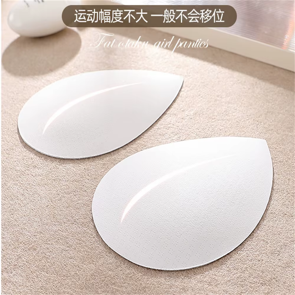 Coussinets en éponge pour rehausseurs de fesses, coussinets de hanche Crossdressing, coussinets en mousse pour vêtements en saillie, sculpture Linge post-partum, inserts de pantalons, 1 paire