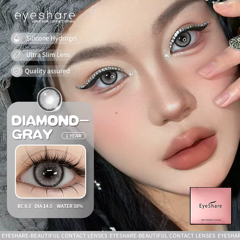 EYESHARE lentilles de Contact de couleur naturelle 0 ~-10.00 degrés avec dioptries Prescription marron gris myopie