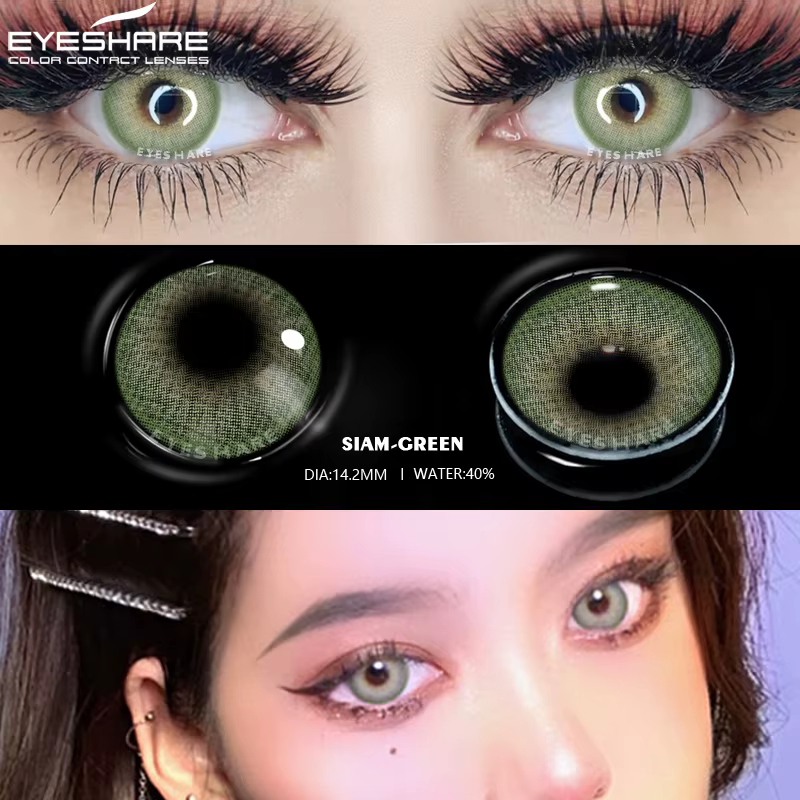 EYESHARE 1 paire de lentilles de Contact de couleur pour les yeux cosmétiques SIAM