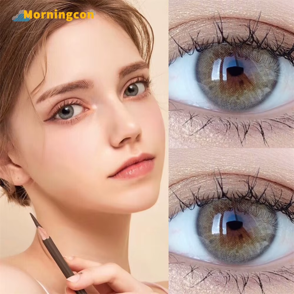 Easysmall lentilles de Contact de couleur marron Iris pour les yeux petite beauté élève lentille cosmétique naturelle annuelle degrés de myopie