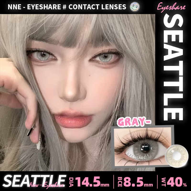 EYESHARE 1 paire de nouvelles lentilles de contact colorées pour les yeux
