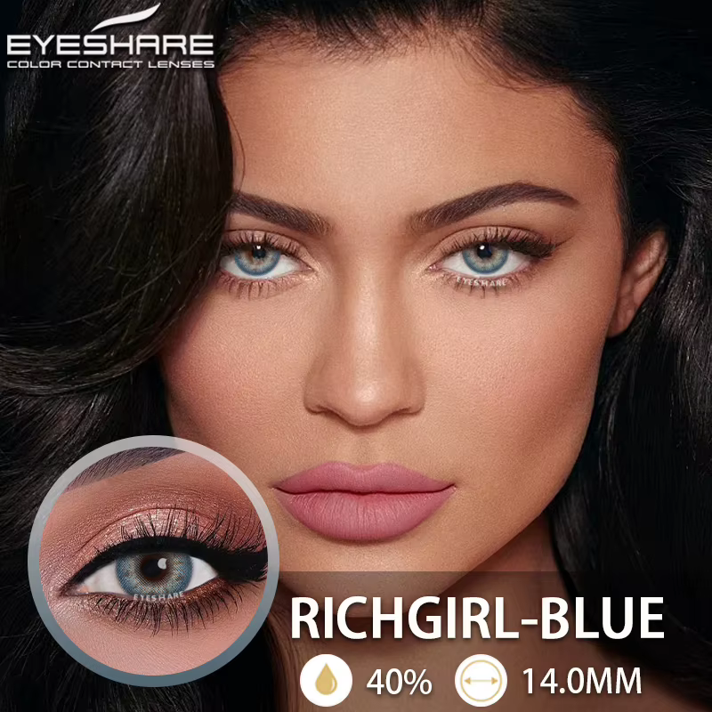 Lentilles de Contact Brunes pour les Yeux