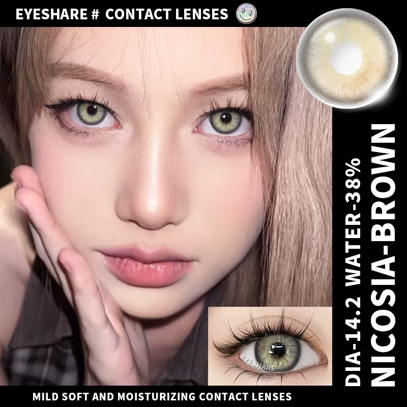 EYESHARE nouveau 1 paire de lentilles de Contact grises pour les yeux