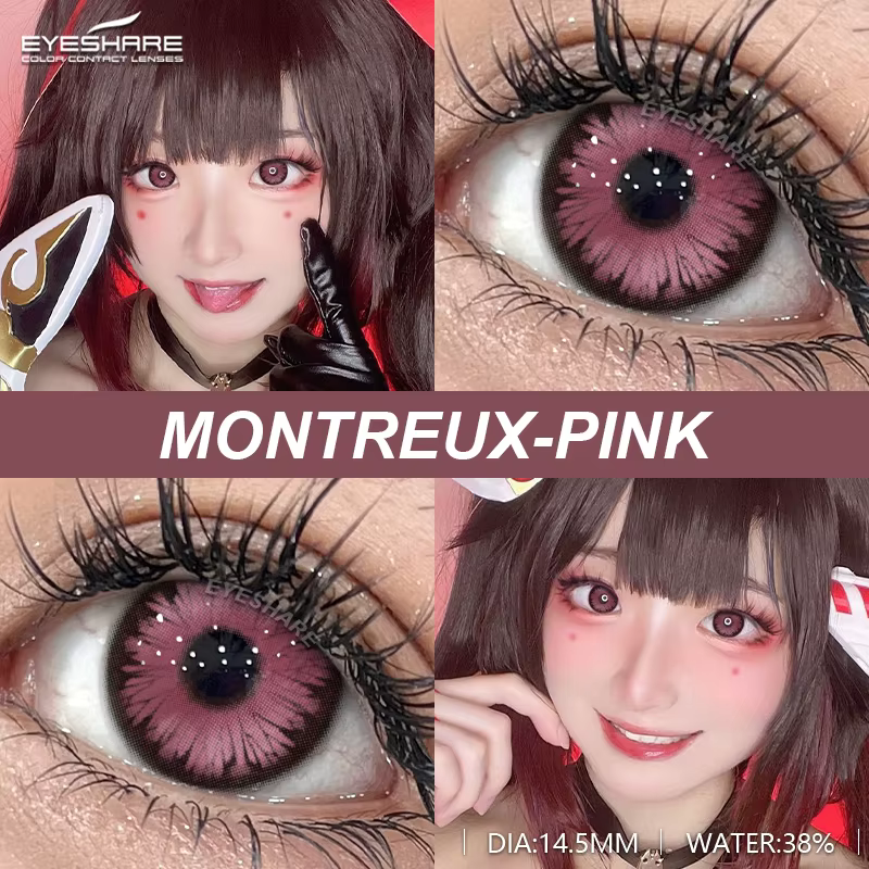 AMARA 1 paire de lentilles de Contact Cosplay rouge pour les yeux