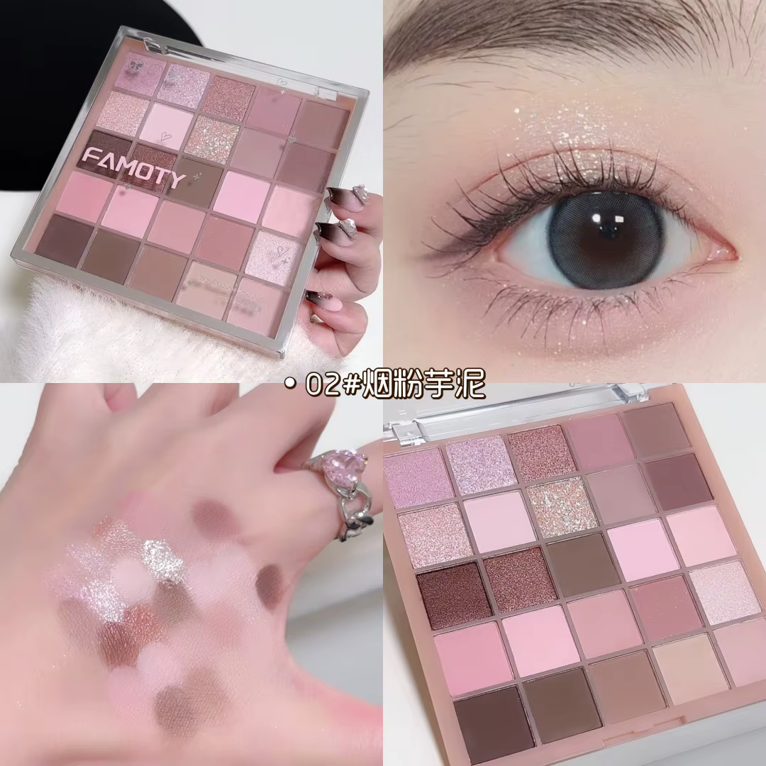 Palette de fards à paupières 25 couleurs