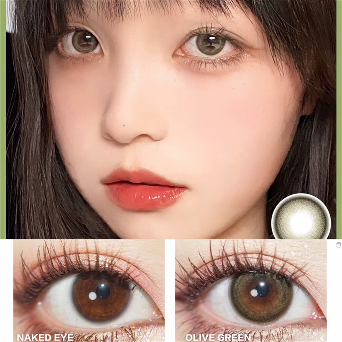 Lentilles de contact colorées douces