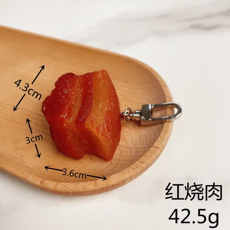 Porte-clés faux brocoli de porc braisé en PVC, Simulation créative, pendentif alimentaire, décoration unisexe pour enfants, cadeaux promotionnels à la mode