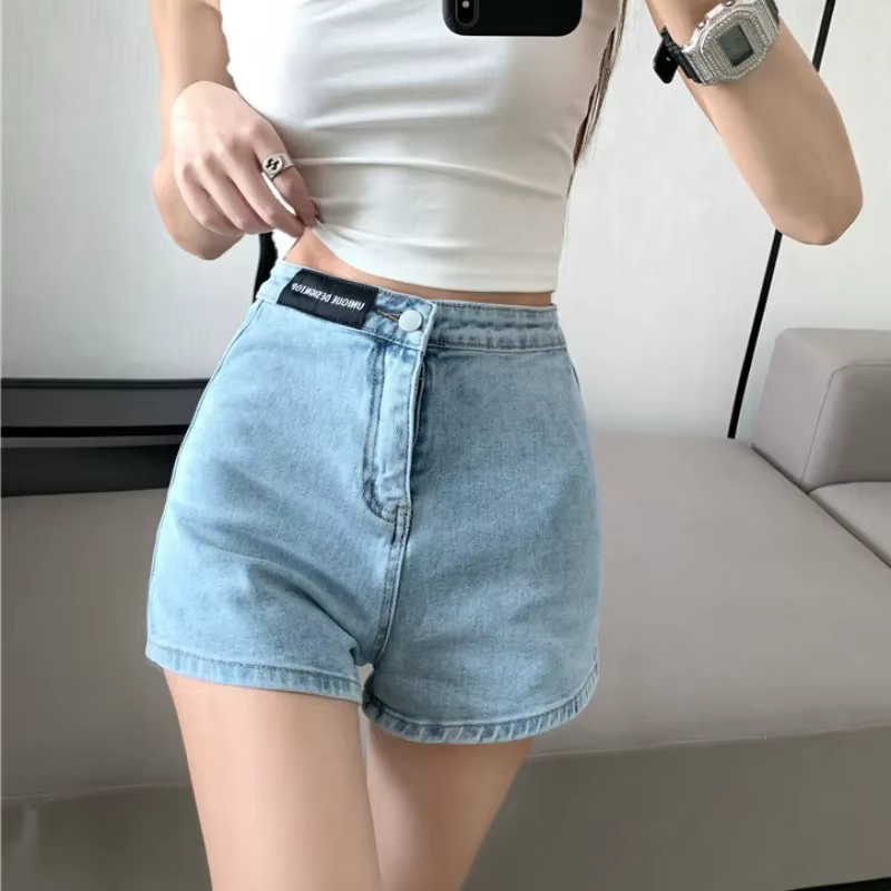 Shorts en jean taille basse coupe trapèze pour femme – Tendance été, jambe large, coupe ajustée, en mélange de coton, décontracté et stylé