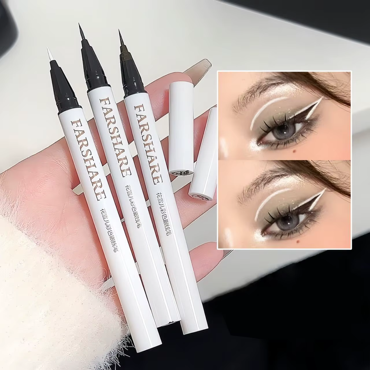 Eyeliner liquide Ultra-fin et imperméable
