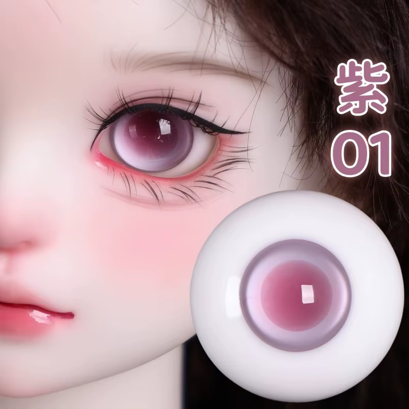 Yeux en verre de 10/12/14 mm, yeux simulés, violet, marron, bleu, pour la fabrication de poupées, petits yeux irisés pour poupées, yeux remplaçables