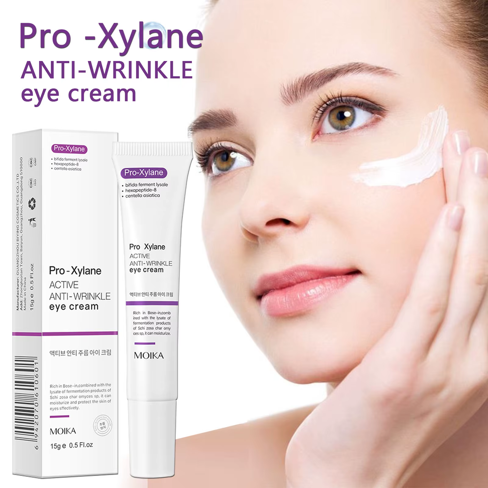 Crème instantanée pour l'élimination des poches oculaires