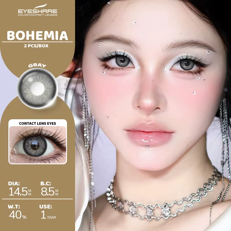 EYESHARE 1 Paire de Lentilles de Contact Marron pour des Yeux Grands et Naturels