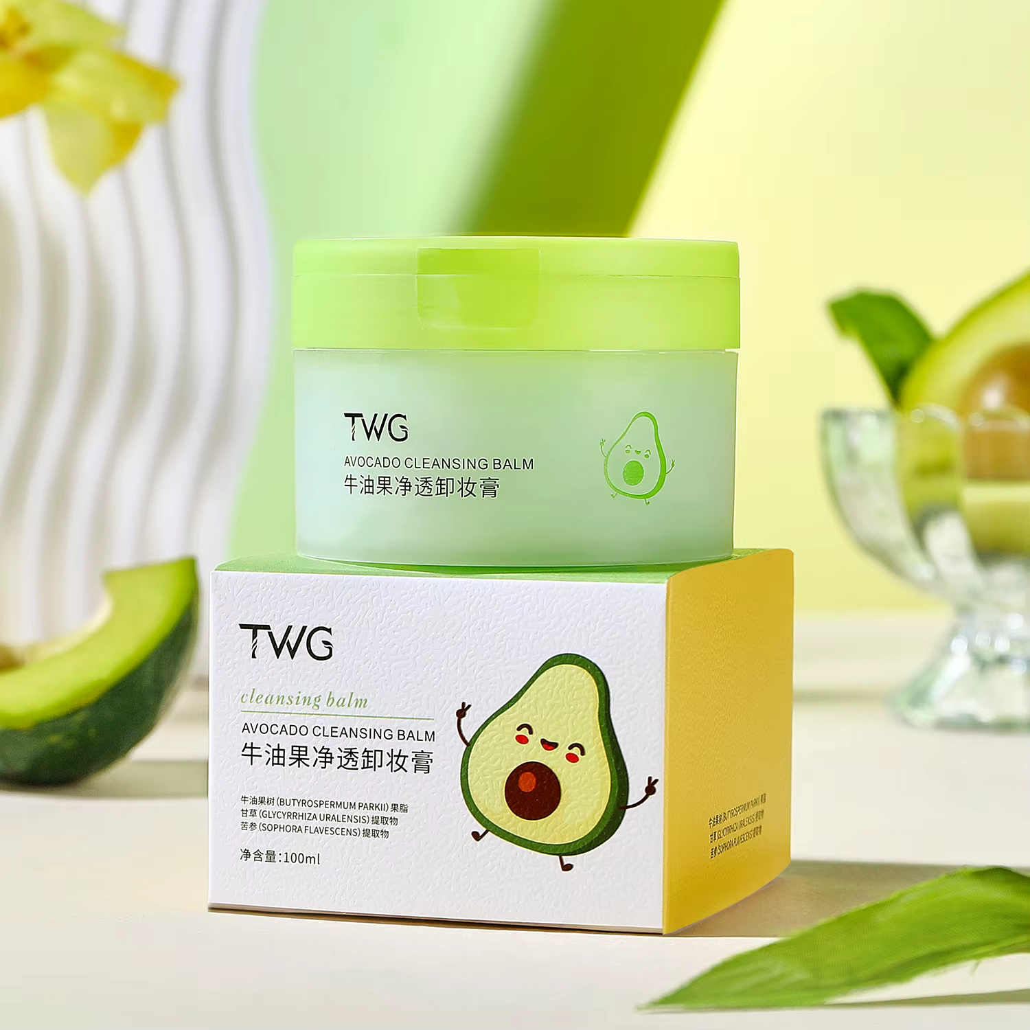 Crème démaquillante avocat pour femmes