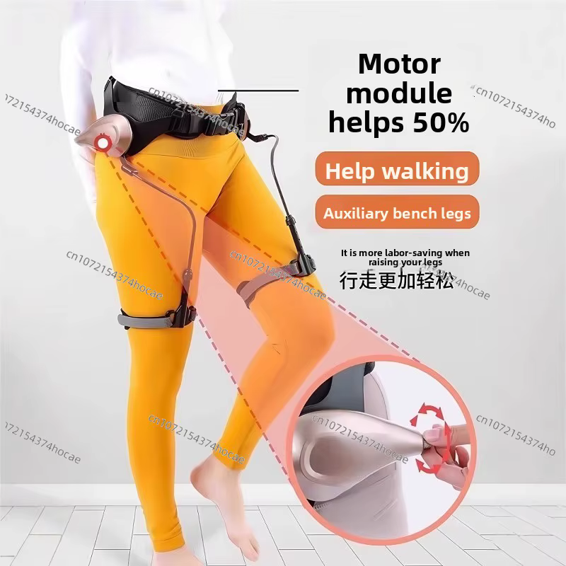 Exosquelette de marche motorisé pour la montagne, dispositif de soutien pour les genoux des personnes âgées