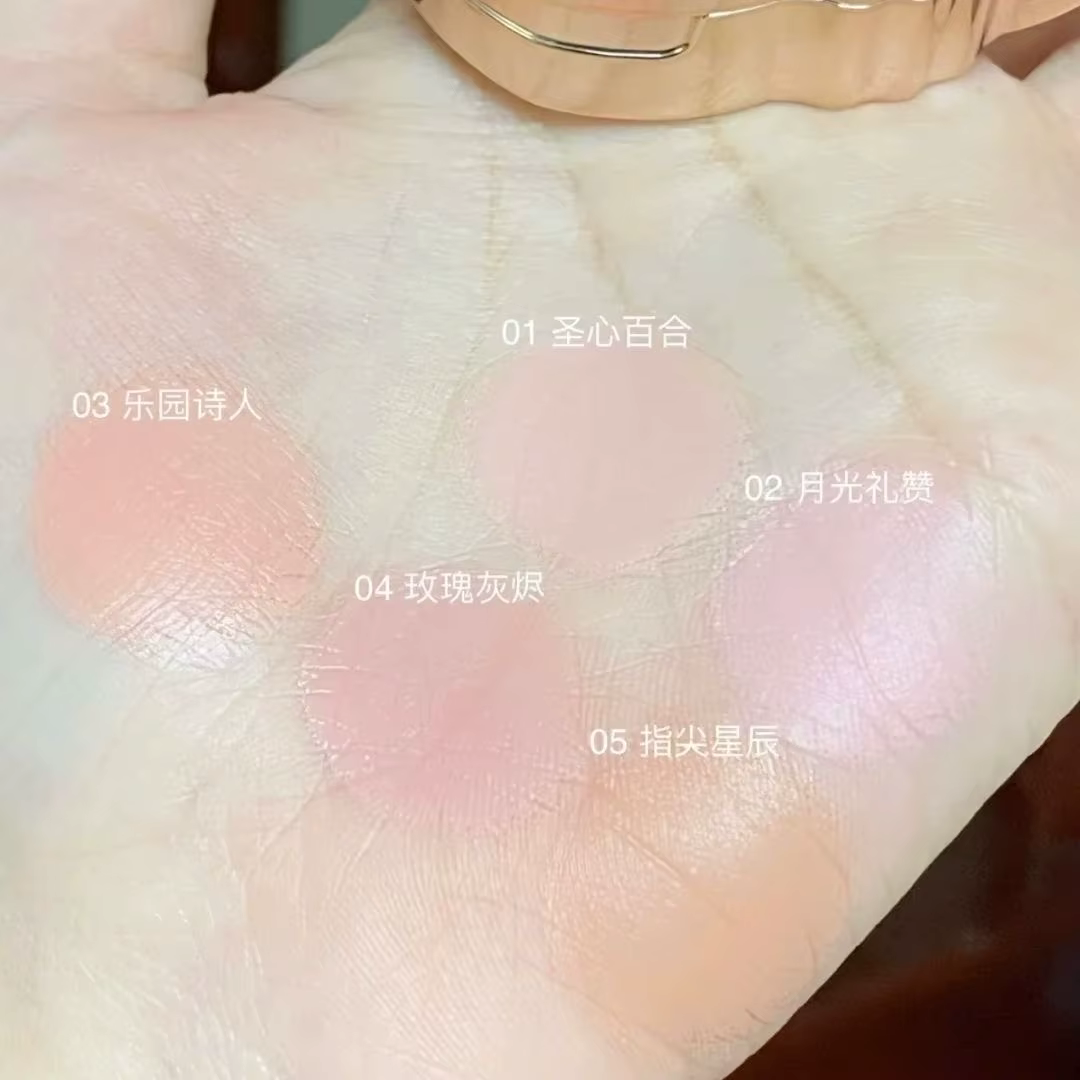 Flower Knows Little Angel Collection Blush crème pour joues couleur naturelle