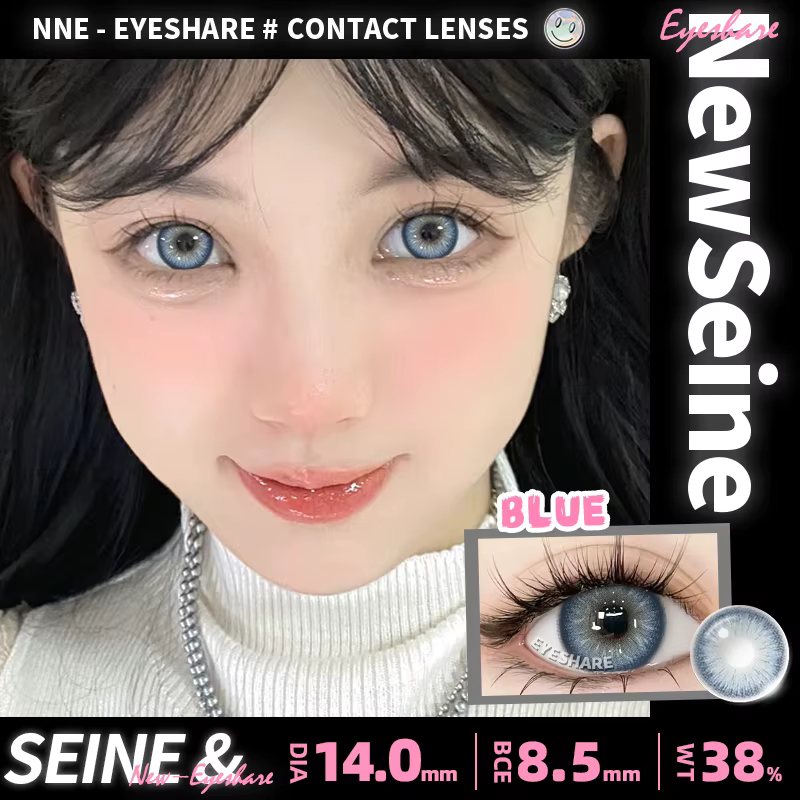 EYESHARE 1 paire de nouvelles lentilles de Contact de couleur pour les yeux lentilles bleues lentilles de Contact vertes lentille d'oeil marron annuel lentille d'élève grise de mode