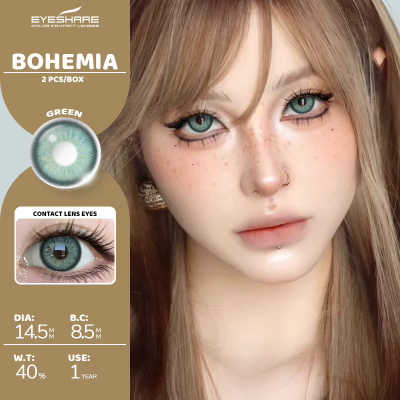 EYESHARE 1 Paire de Lentilles de Contact Marron pour des Yeux Grands et Naturels