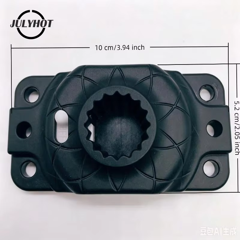 Base de montage robuste pour kayak, avec structure résistante à la rouille et à l'eau, installation facile, parfaite pour la pêche en kayak et le canoë.