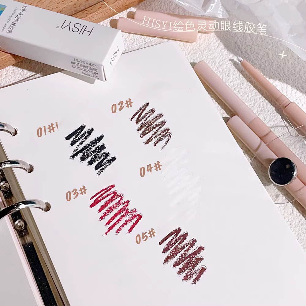 Crayon Eyeliner Gel Ultra-fin Rose Brun