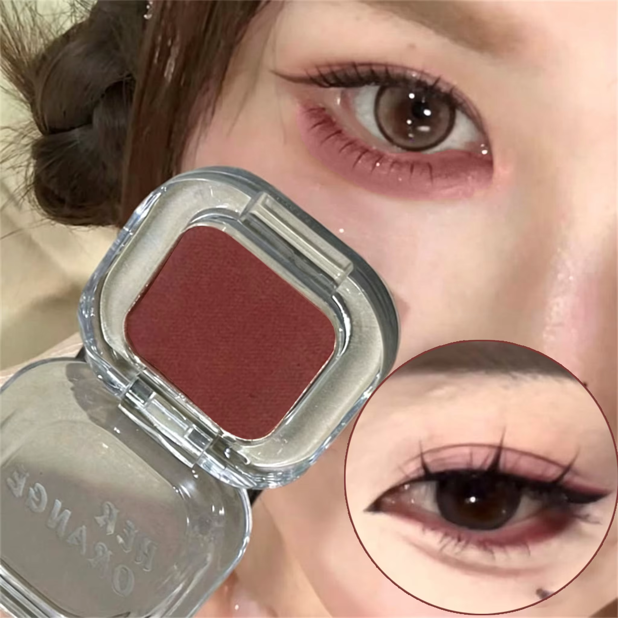 Palette de fards à paupières rouge-brun multifonctionnelle