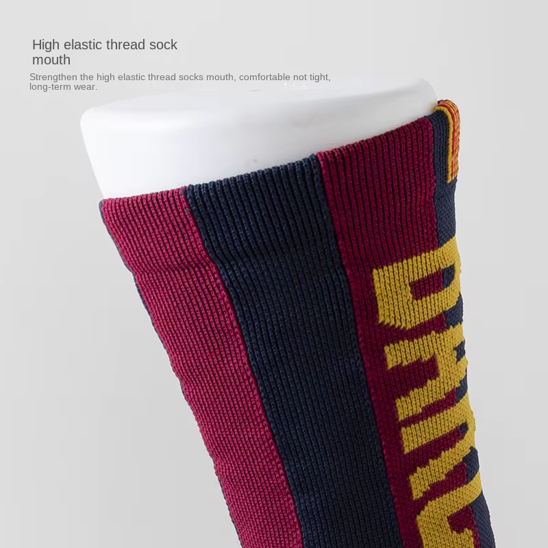 Chaussettes d'entraînement antidérapantes Star pour adultes, 1 paire, respirantes, pour équipes sportives, football, avec fond épais en tissu éponge pour un port confortable