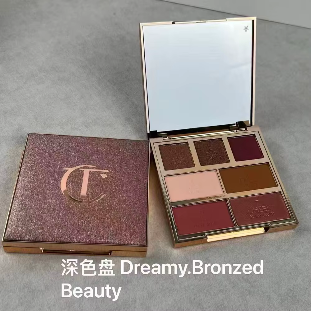 Charlotte Tilbury – Fards à paupières 4
