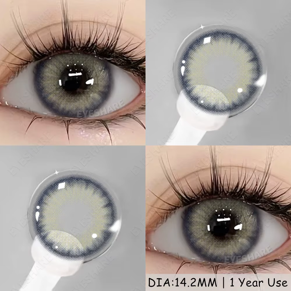 EYESHARE 1 paire de lentilles de contact de couleur marron naturel pour les yeux