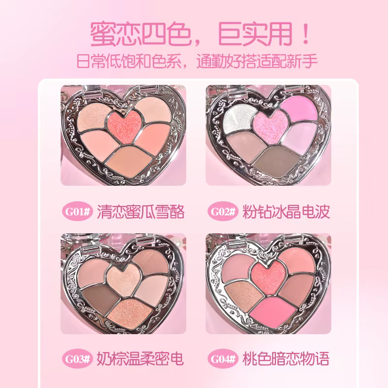 Gogotales Palette d'ombres à paupières finition mate veloutée vernis à lèvres maquillage léger quotidien mat pur