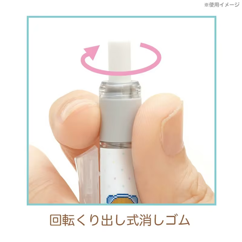 Tombow MONO crayon mécanique 0.5mm dessin animé édition limitée secouer plomb mignon fournitures scolaires Kawaii papeterie japonaise