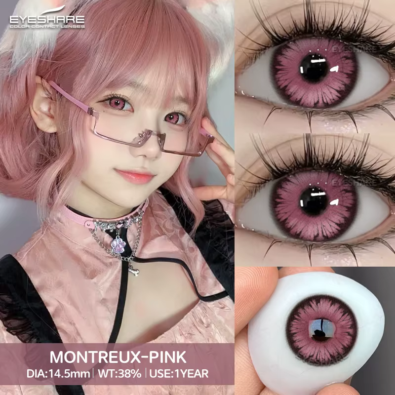 EYESHARE 1 paire couleur Cosplay rose lentilles de Contact