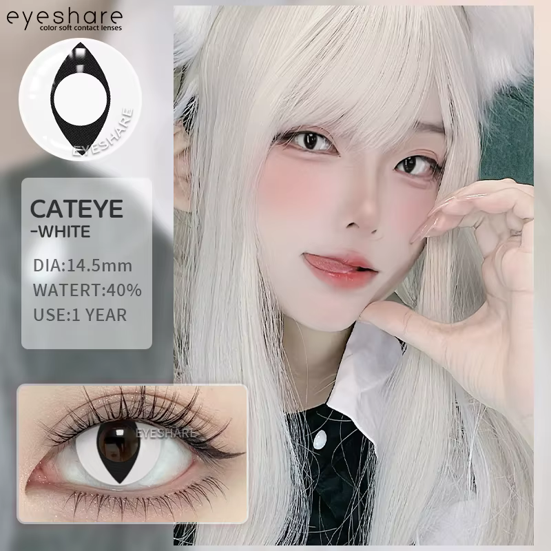 EYESHARE Couleur Cosplay Lentilles de Contact pour Yeux 1 Paire