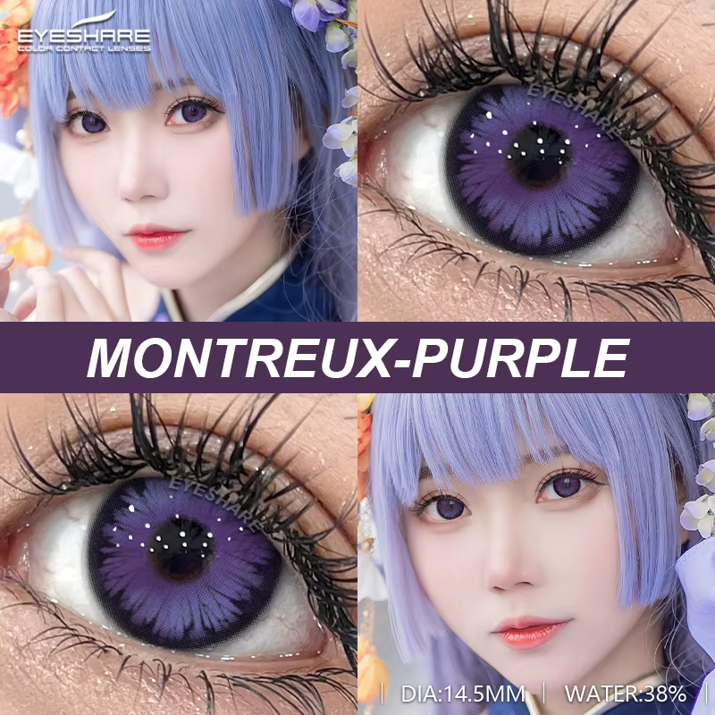 AMARA 1 paire de lentilles de Contact Cosplay rouge pour les yeux