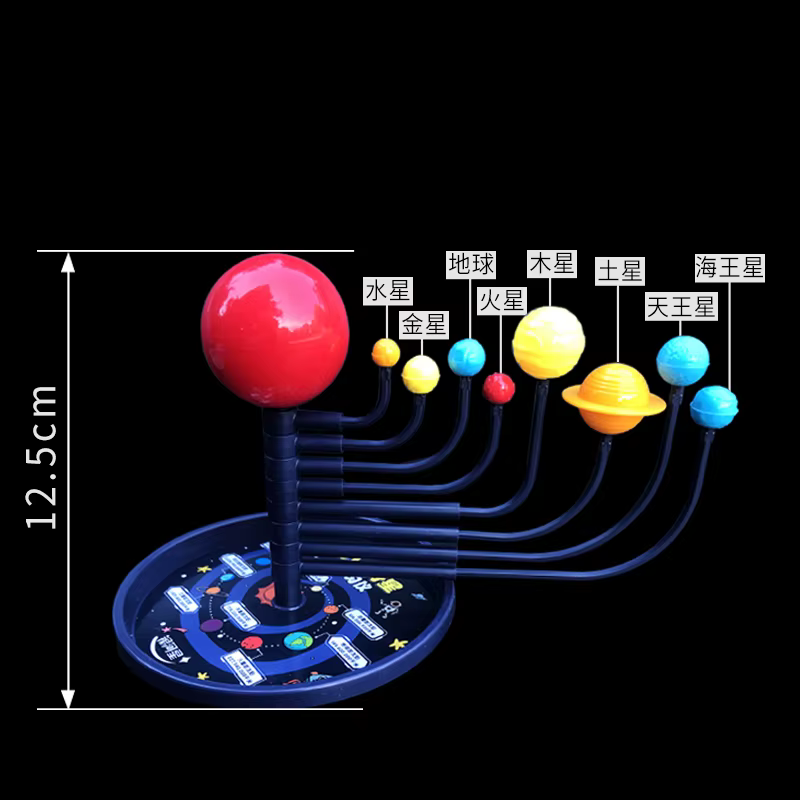 Système solaire soleil terre lune modèle de planétarium orbital Kit de projet de planétarium éducatif pour l'enseignement scientifique et de l'astronomie