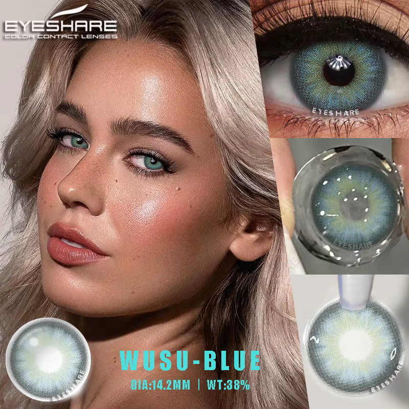 EYESHARE 1 Paire de Lentilles de Contact Colorées Marron