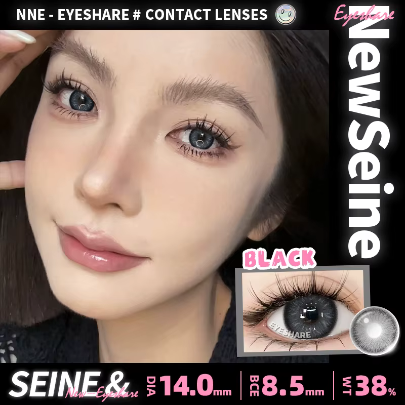 EYESHARE 1 paire de nouvelles lentilles de Contact de couleur pour les yeux lentilles bleues lentilles de Contact vertes lentille d'oeil marron annuel lentille d'élève grise de mode