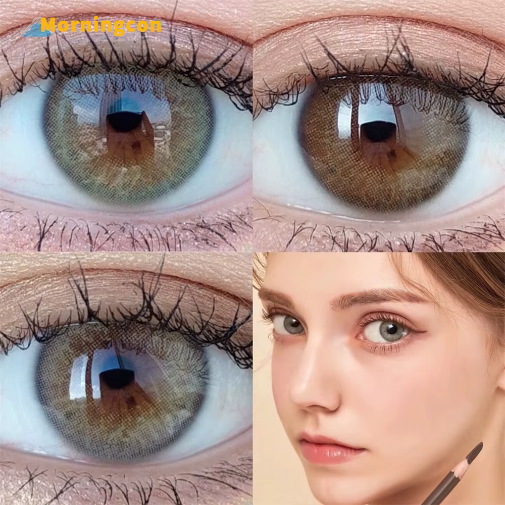 Easysmall lentilles de Contact de couleur marron Iris pour les yeux petite beauté élève lentille cosmétique naturelle annuelle degrés de myopie
