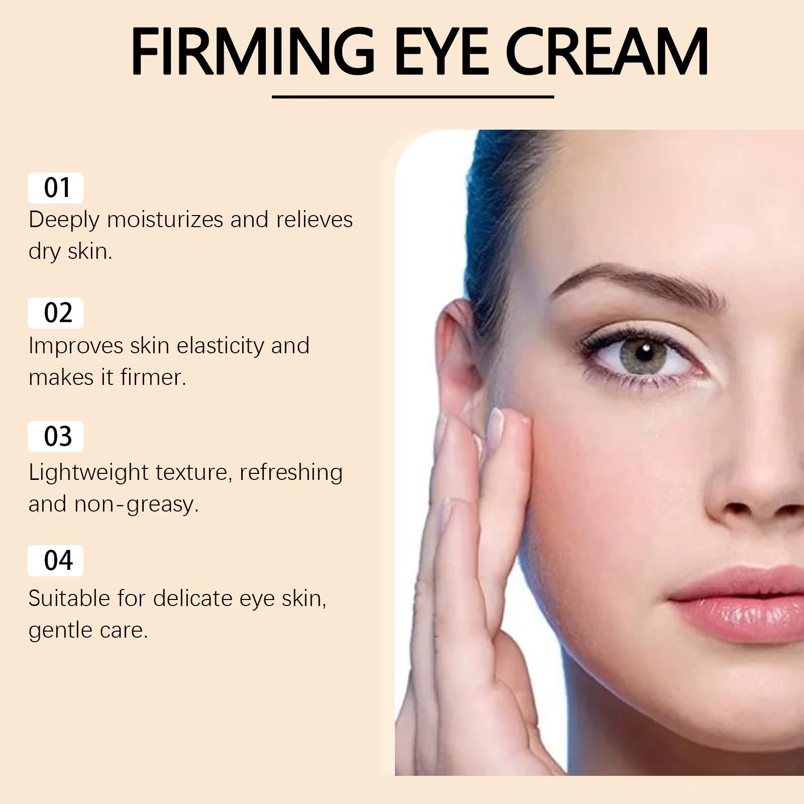 Crème de Massage pour les yeux au venin d'abeille