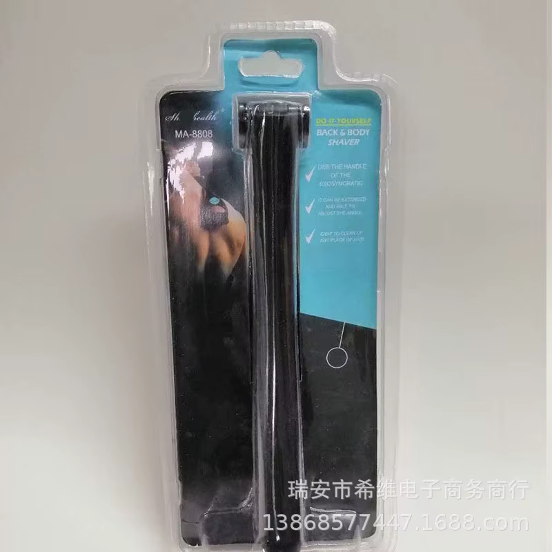 Épilateur de dos pour hommes, rasoir manuel pliable à Long manche, utilisation du corps, outil d'épilation de nettoyage de la chine continentale