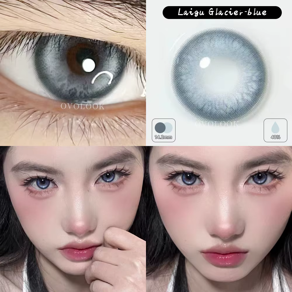 1 paire de lentilles bleues et vertes