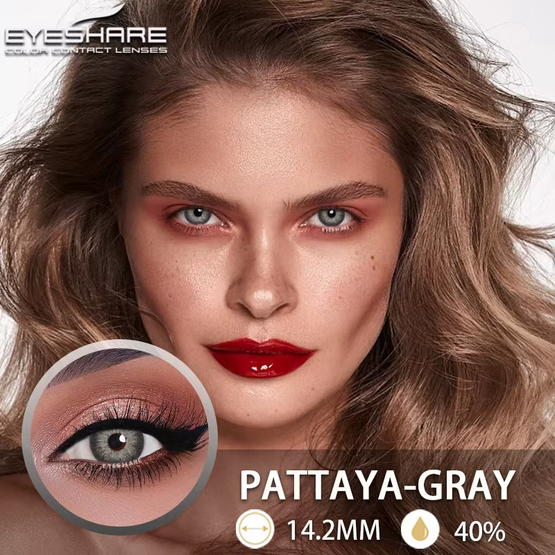 Lentilles de Contact Brunes pour les Yeux