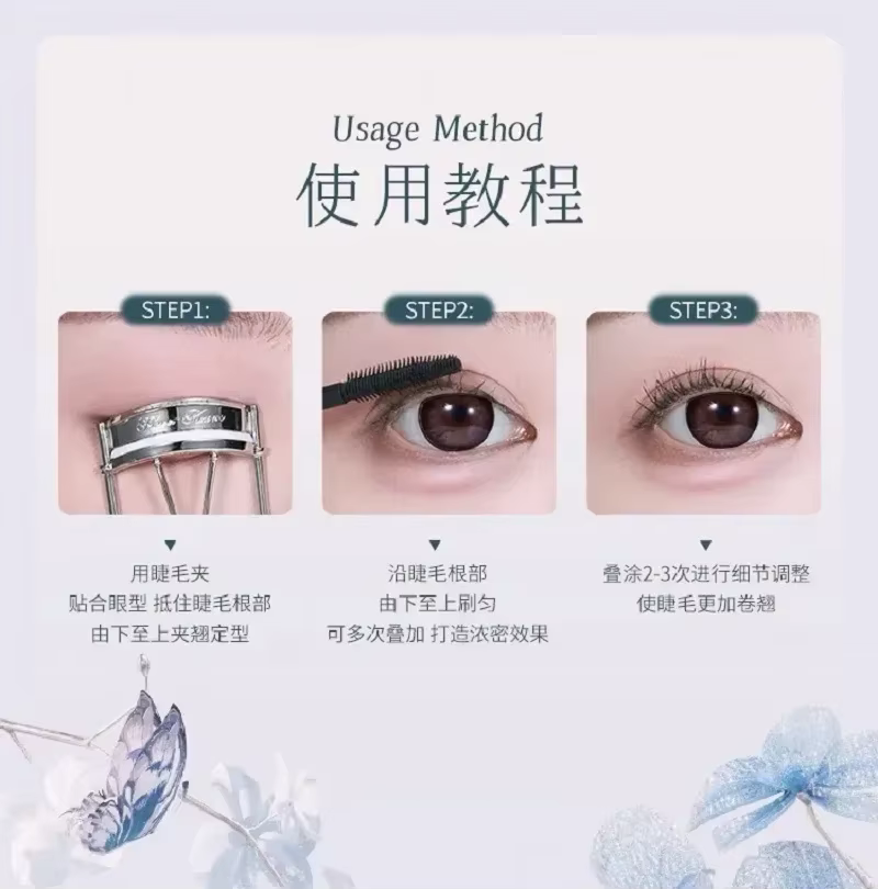 Mascara Flower Knows Butterfly Cloud Shoulder Series 3.2ml