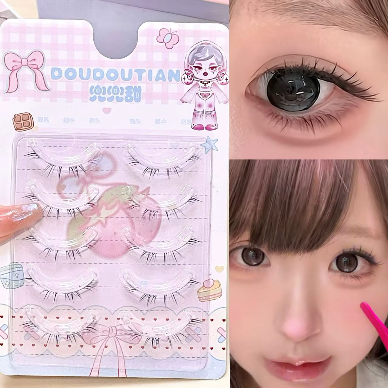 Doudoutian Faux cils inférieurs ultra fins à bande complète
