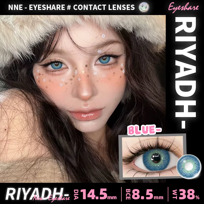 EYESHARE 2 pièces lentilles de contact colorées pour les yeux