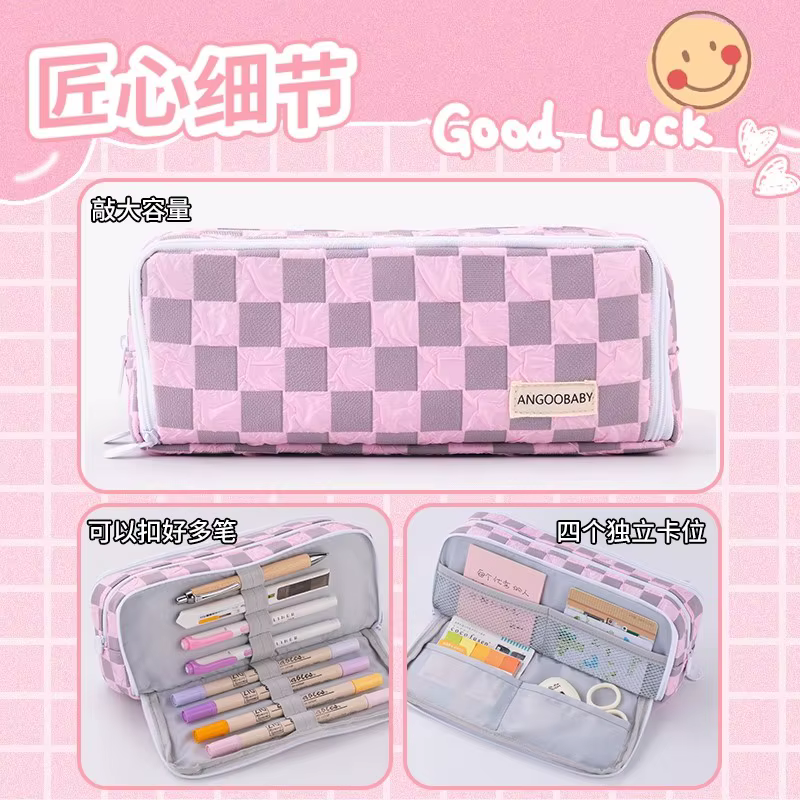 Sac à crayons en forme d'échiquier, étui à stylos en Polyester, organisateur de papeterie à carreaux rose, pochette cadeau scolaire, porte-règle, sac à cosmétiques INS Candy C
