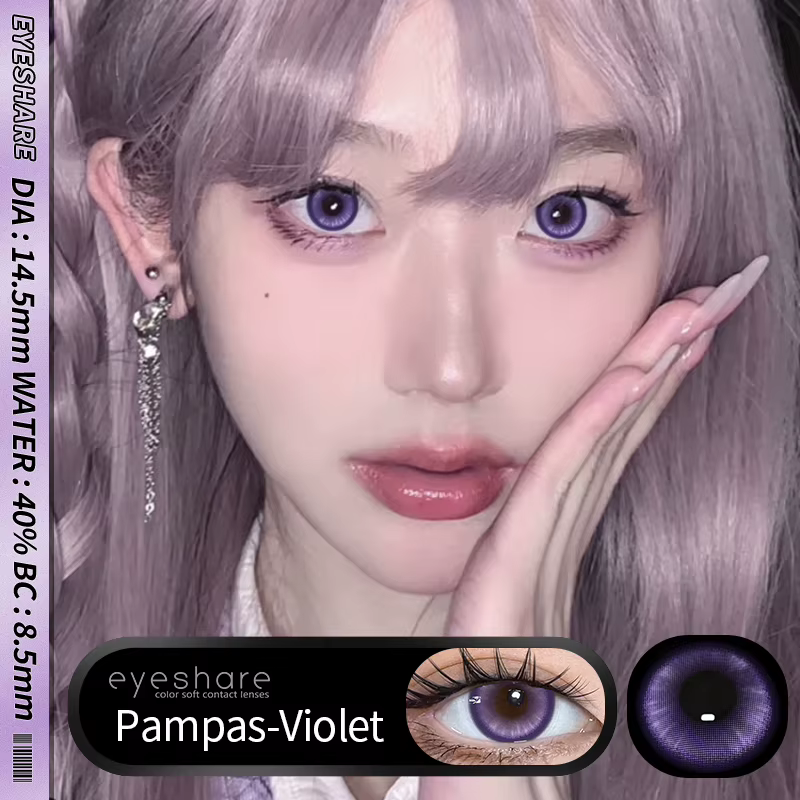 AMARA nouvelles lentilles de contact de couleur pour les yeux Anime