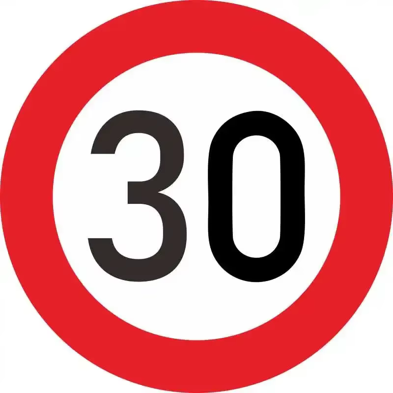 Autocollant de voiture tendance pour diverses décorations de voiture, limite de vitesse 10, 20, 30, 40, 50, 60, 70, 80, 90, haute qualité