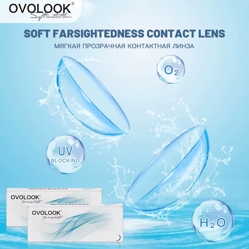 2pcs/paire lentilles de Contact avec dioptrie pour Correction des yeux lentille de Prescription avec 14mm belle élève