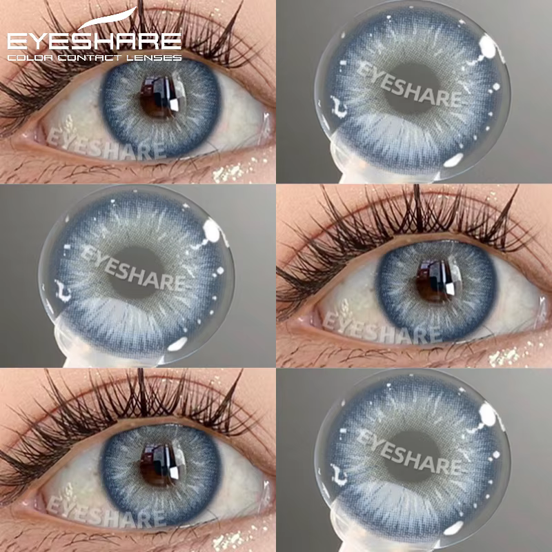 EYESHARE 1 paire de nouvelles lentilles de Contact de couleur pour les yeux lentilles bleues lentilles de Contact vertes lentille d'oeil marron annuel lentille d'élève grise de mode