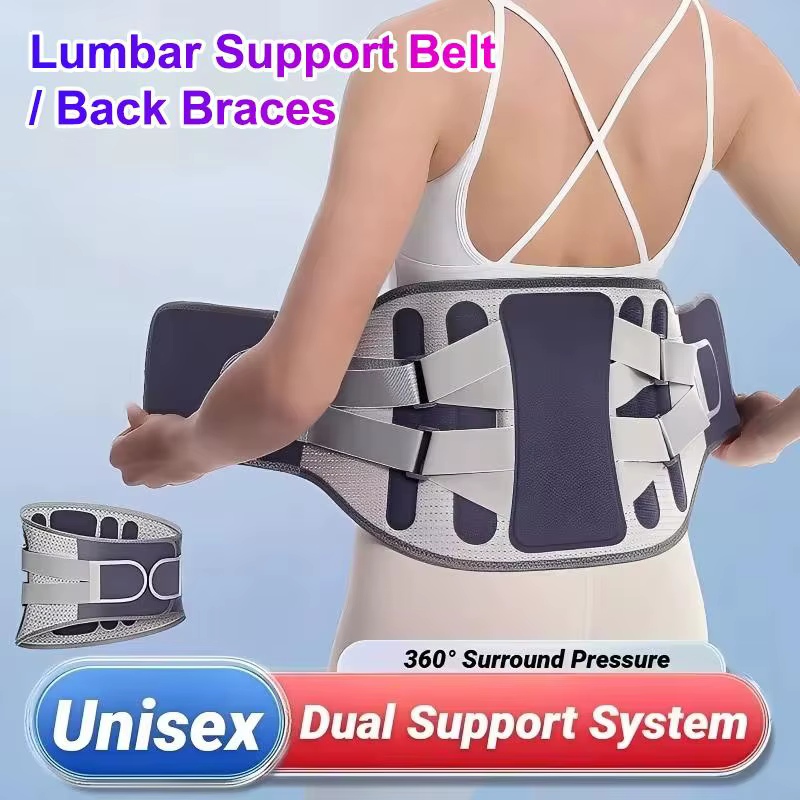 Ceinture de soutien lombaire, ceinture dorsale pour soulager les douleurs du bas du dos, pour la sciatique et les hernies discales