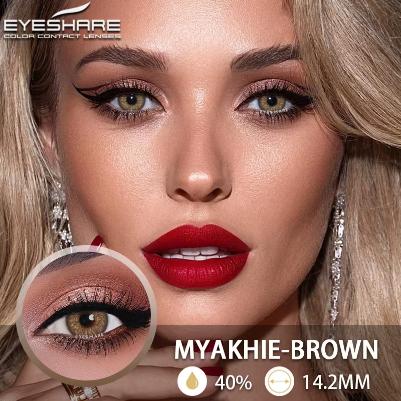 EYESHARE lentilles de Contact de couleur naturelle pour les yeux 2 pièces lentilles colorées pour les yeux bruns belle élève maquillage annuel lentille bleue EyeContacts